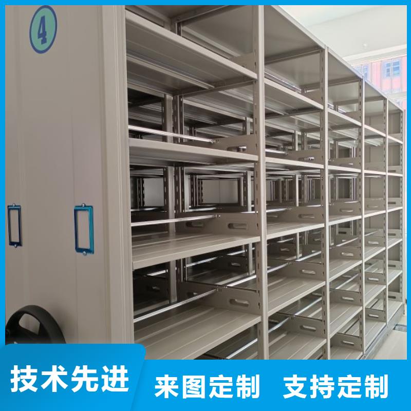供应信息【泽信】乐东县图书室书架