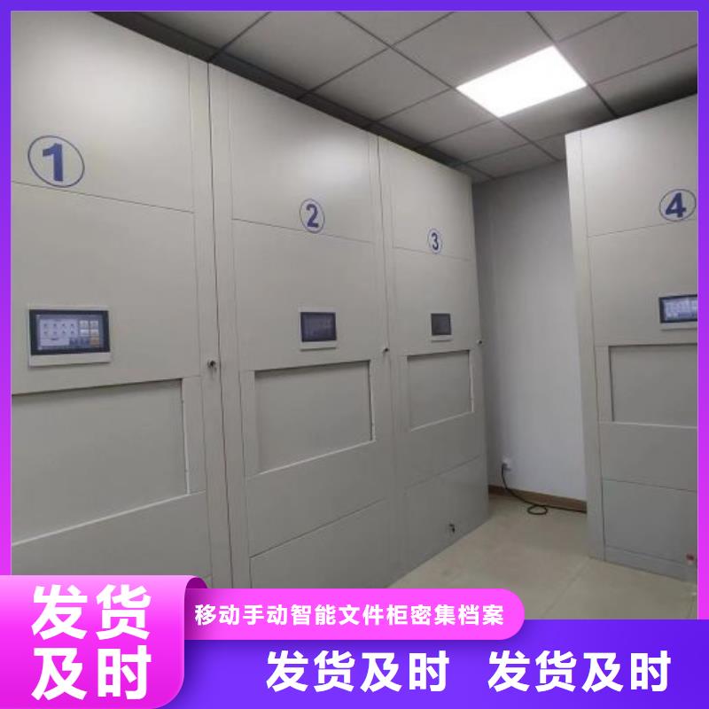 哪里销售【泽信】智纳档案柜