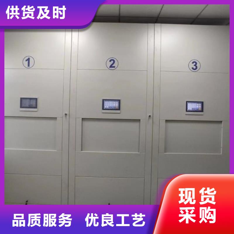 让利客户【泽信】手摇移动密集柜