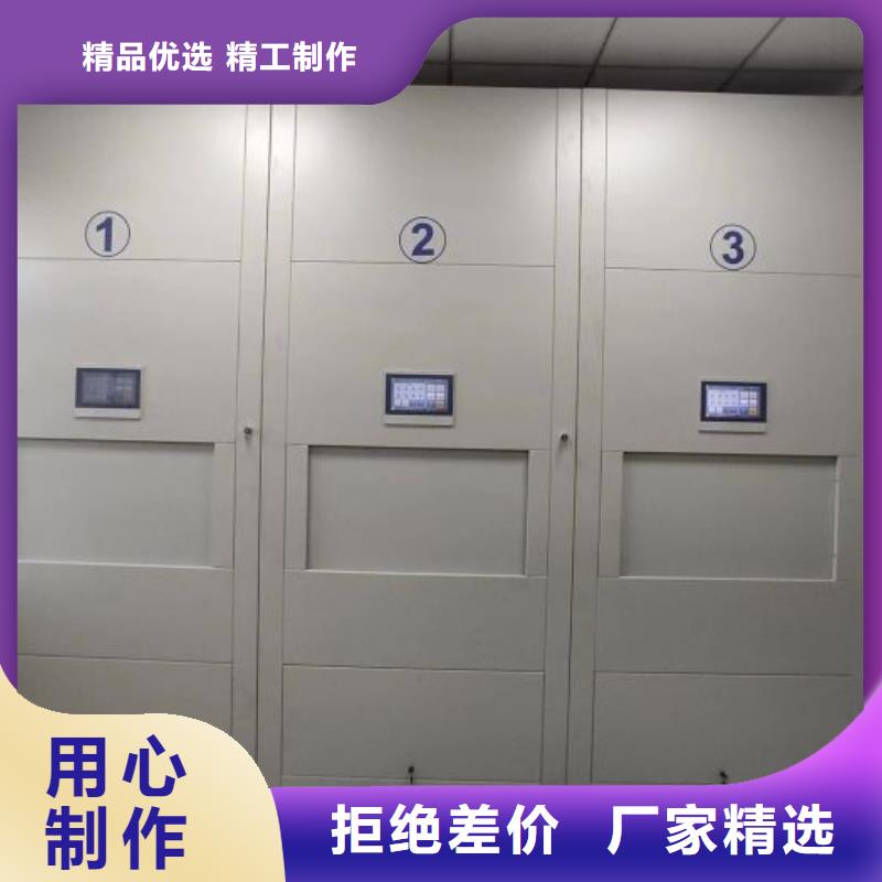 工作原理【泽信】电表挂表密集柜