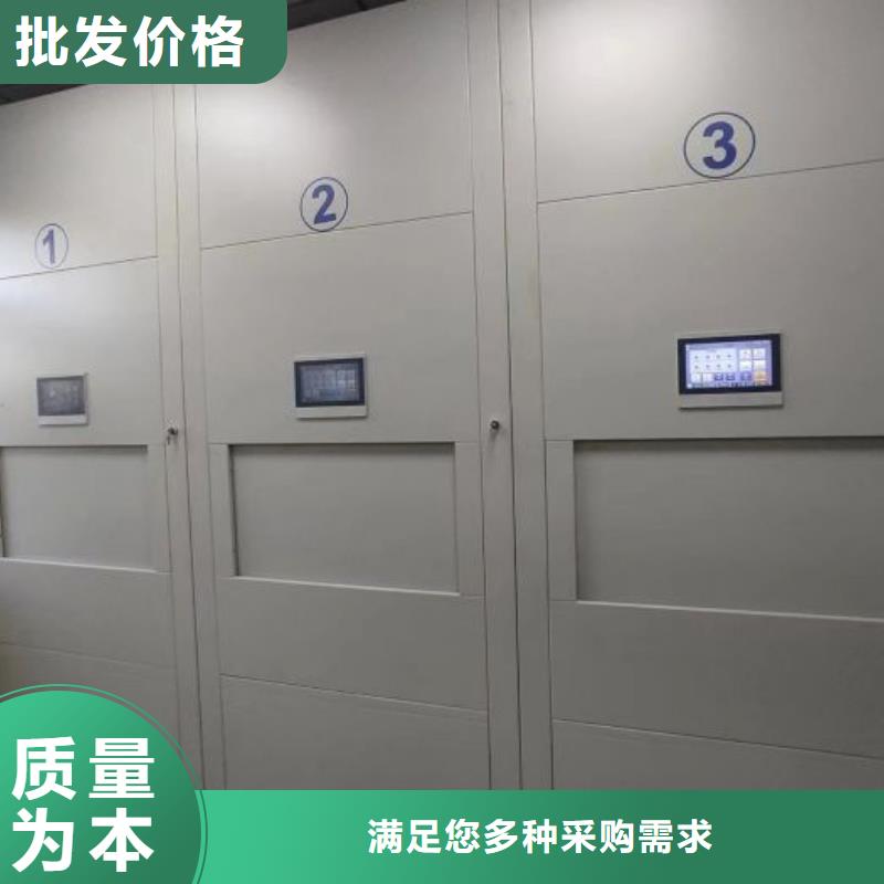 技术咨询【泽信】手摇移动密集架