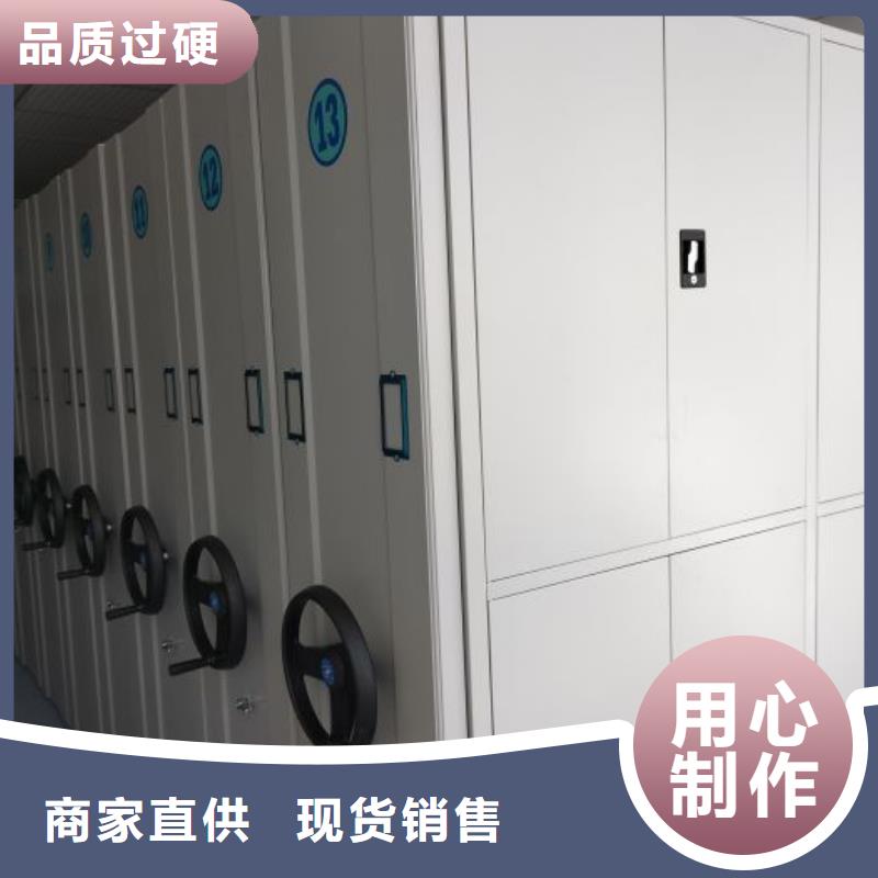规格型号齐全【泽信】电动密集柜