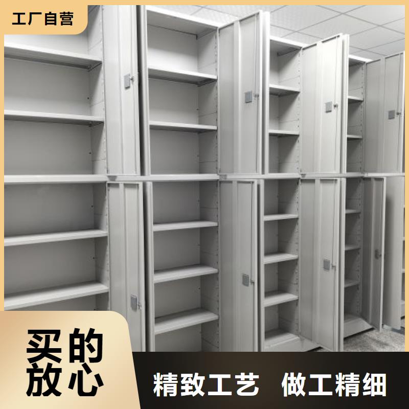 销售方法【泽信】不锈钢密集架