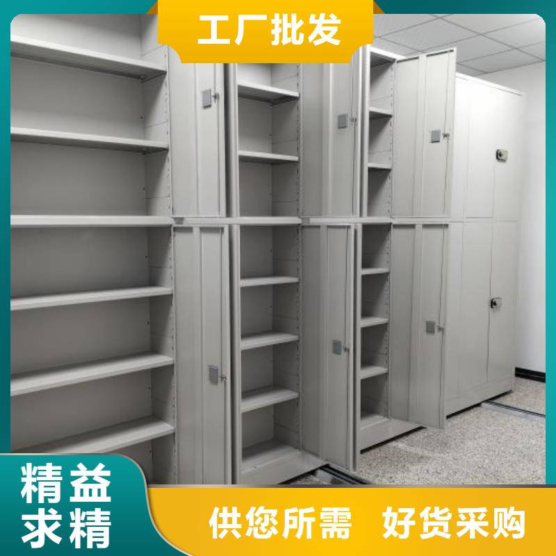 工作原理【泽信】电表挂表密集柜