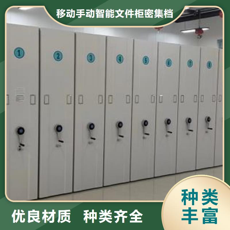 放心满意【泽信】图书室书架