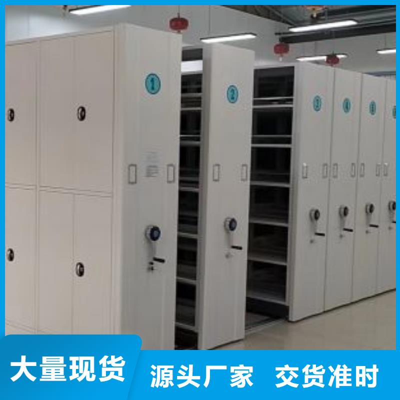 加盟商【泽信】档案室档案架