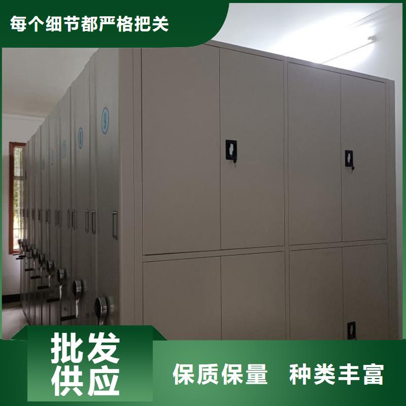免费安装【泽信】仓库密集货架