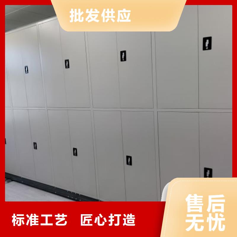 生产供应【泽信】图书馆智能密集书架
