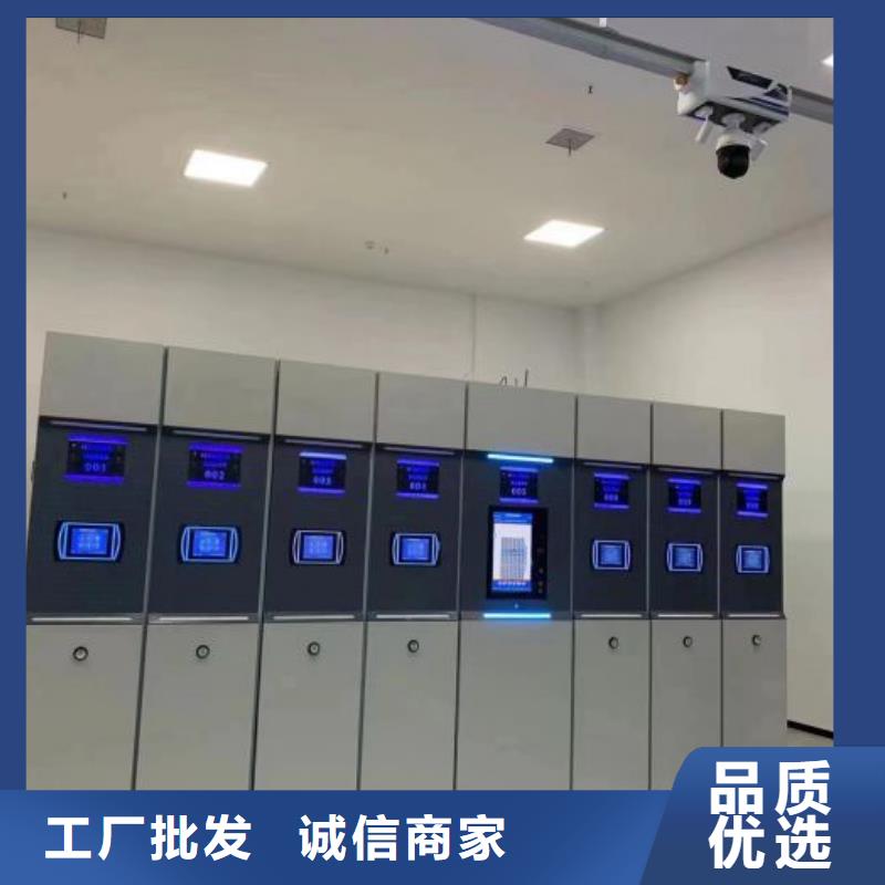 放心满意【泽信】图书室书架