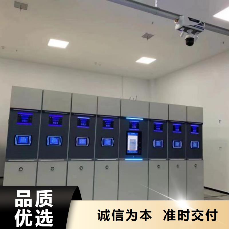 生产供应【泽信】图书馆智能密集书架