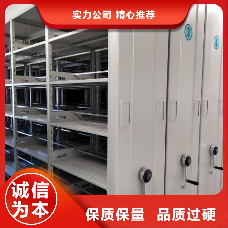 免费安装【泽信】仓库密集货架