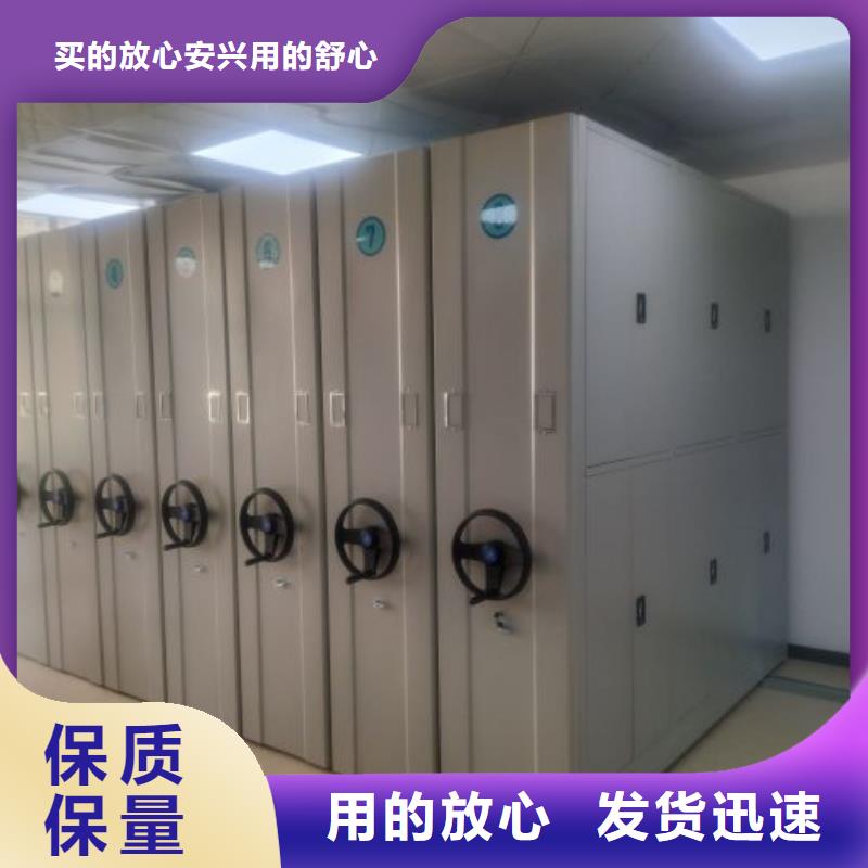 供应信息【泽信】乐东县图书室书架