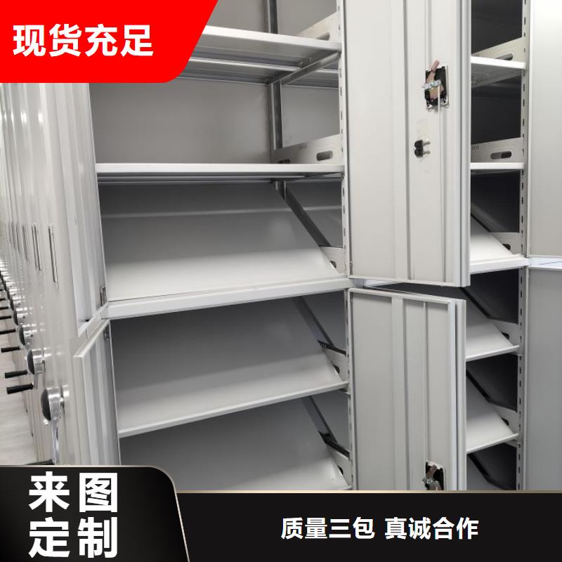 厂家坚持追求高质量产品【泽信】五层双面档案架