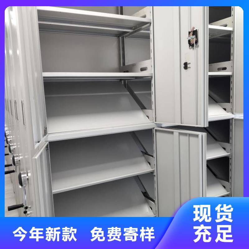 销售专卖【泽信】防潮密集柜