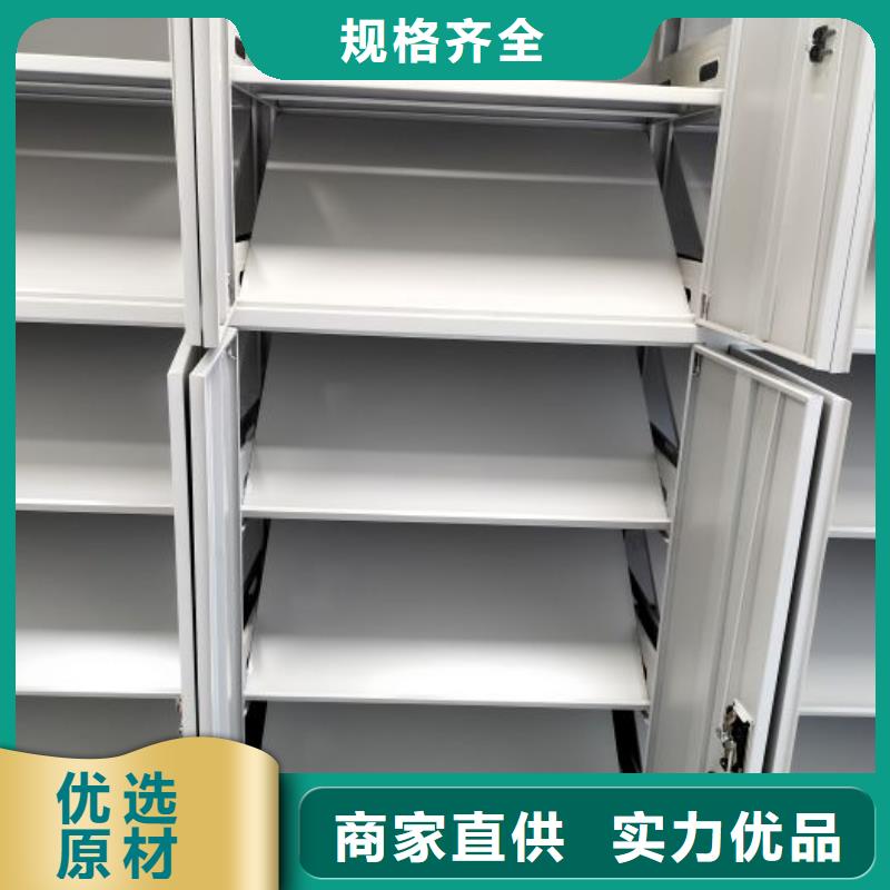 哪里有售【泽信】电动智能移动密集架