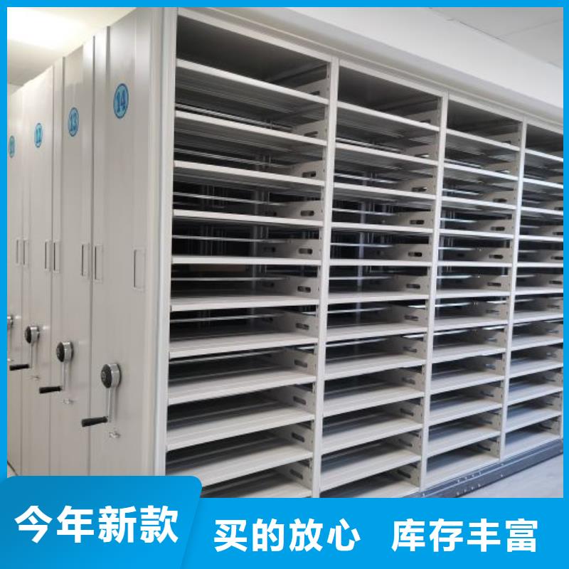 免费安装【泽信】仓库密集货架