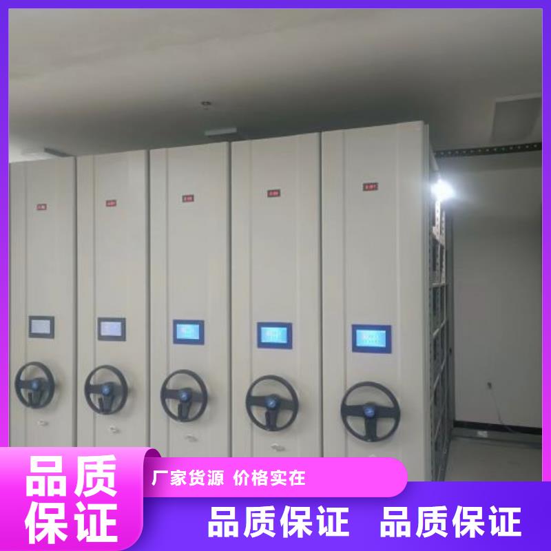 哪里有售【泽信】电动智能移动密集架