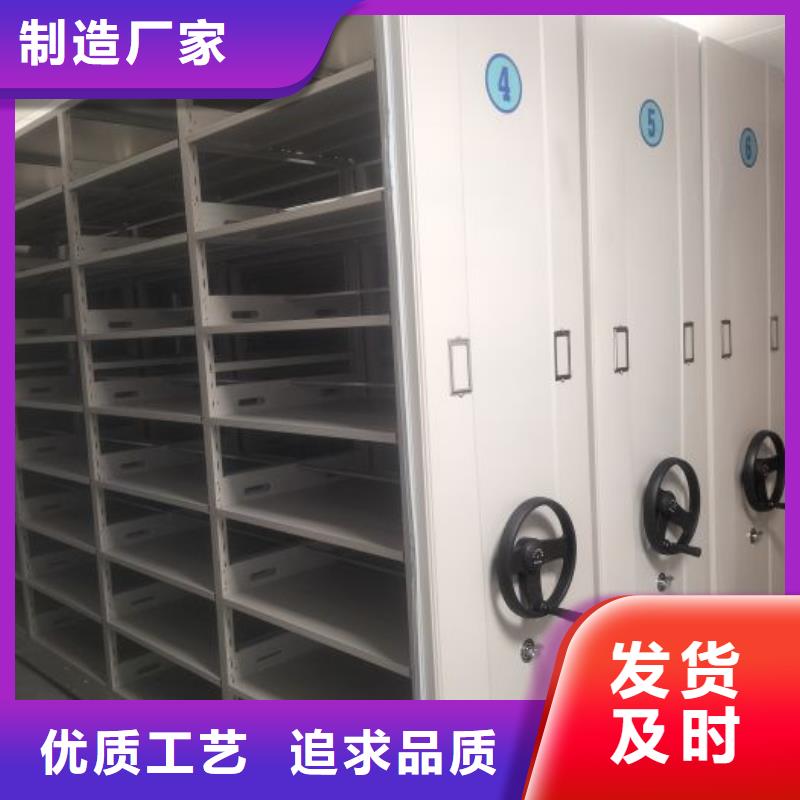 厂家价【泽信】全封闭式档案密集架