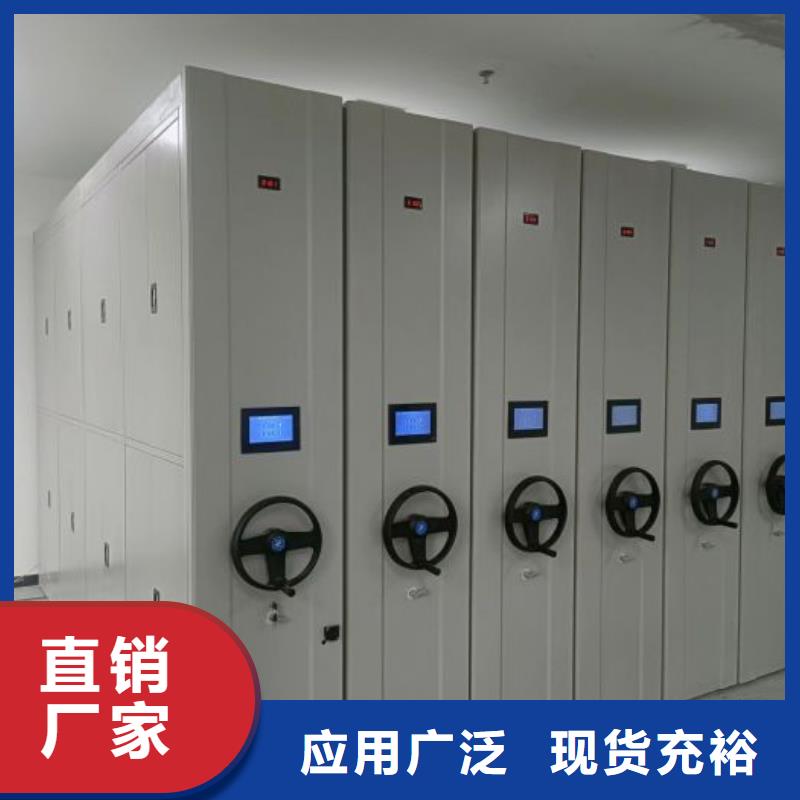 厂家现货供应【泽信】加固型密集架