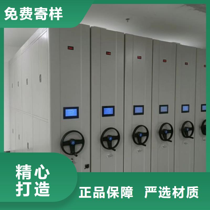 工作原理【泽信】电表挂表密集柜