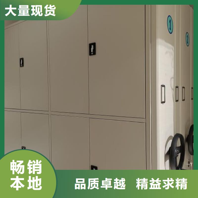 加盟商【泽信】档案室档案架