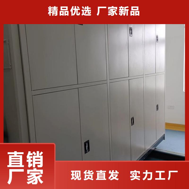 厂家坚持追求高质量产品【泽信】五层双面档案架