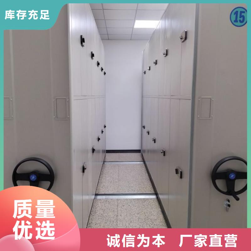厂家现货供应【泽信】加固型密集架