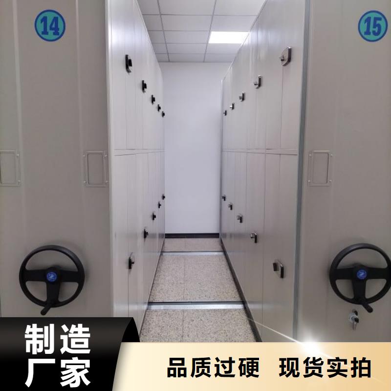 哪个厂家好【泽信】箱体式密集架