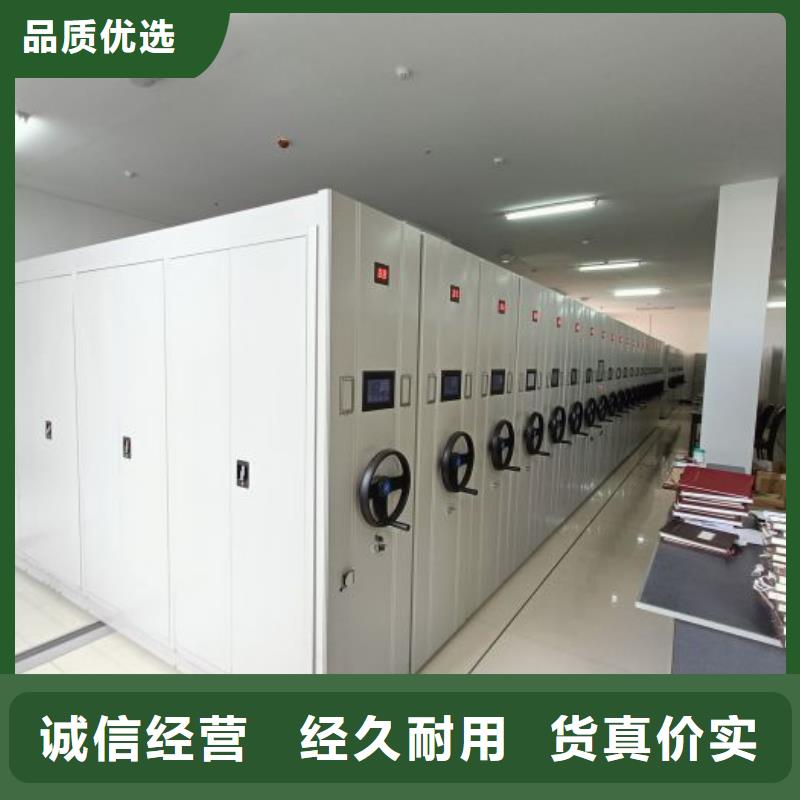 厂家现货供应【泽信】加固型密集架