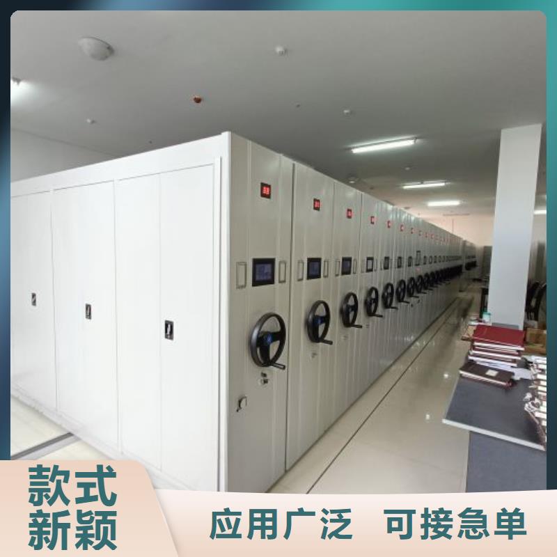 工作原理【泽信】电表挂表密集柜