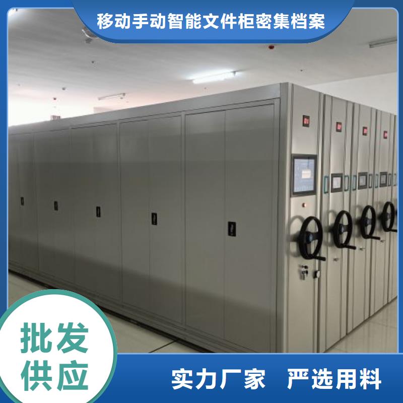 加盟商【泽信】档案室档案架