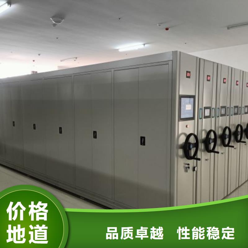 规格型号齐全【泽信】电动密集柜