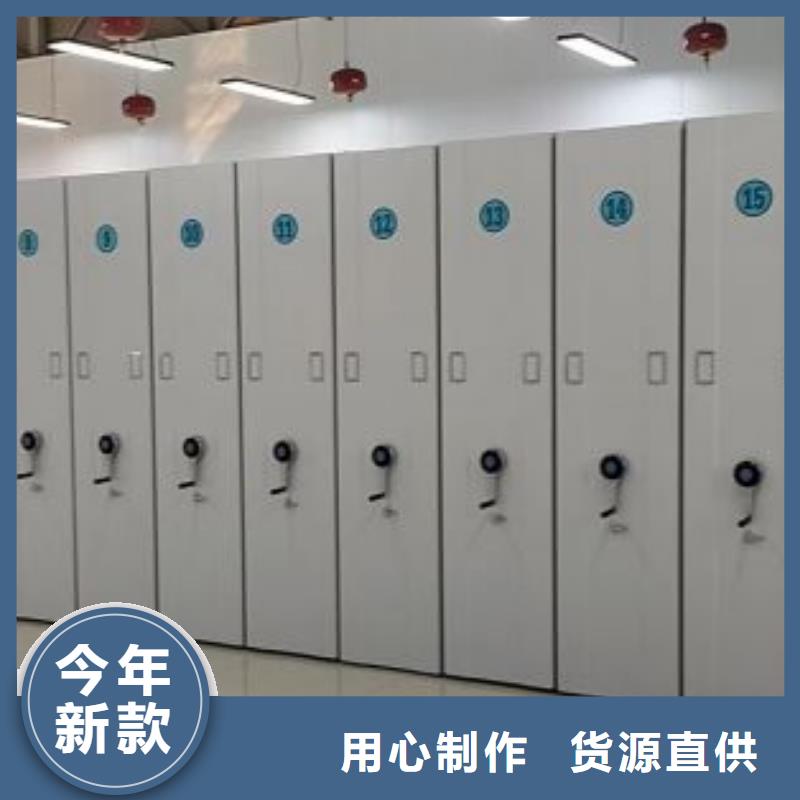工作原理【泽信】电表挂表密集柜
