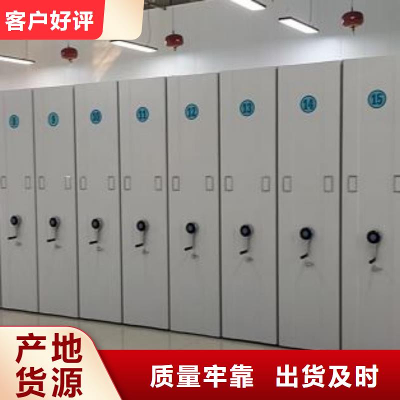 哪里有售【泽信】电动智能移动密集架