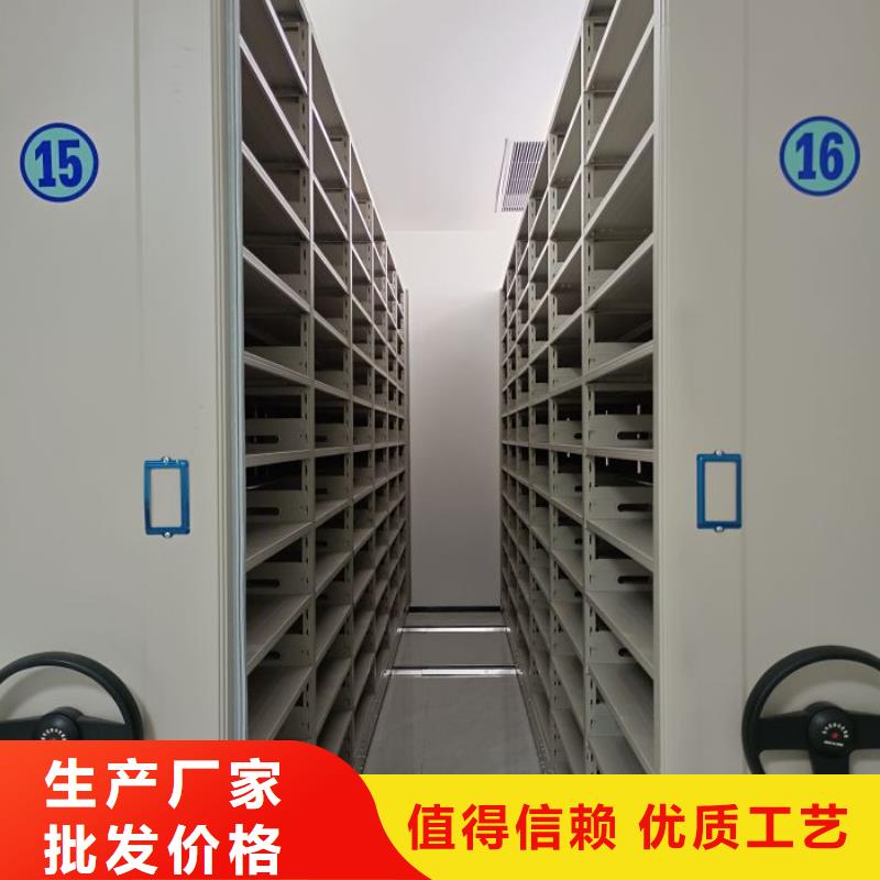 在线咨询【泽信】底图密集架