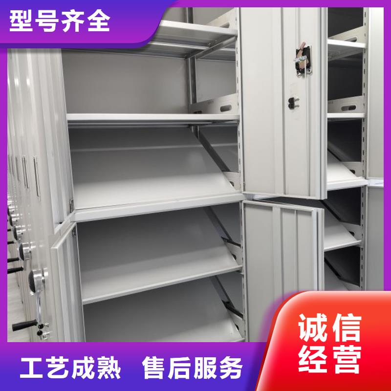 供应信息【泽信】乐东县图书室书架