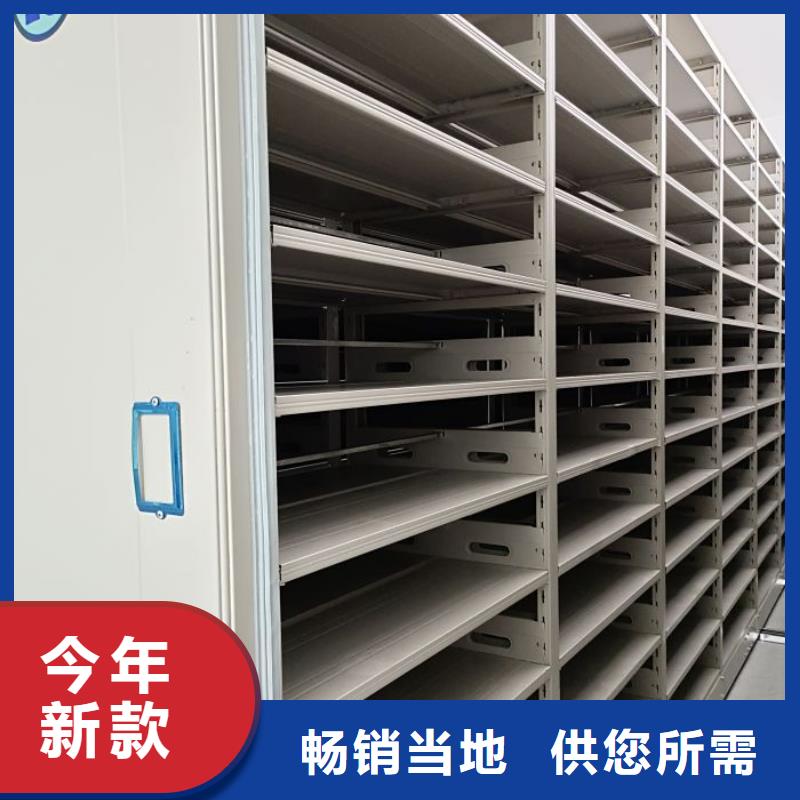 厂家分享实现盈利的早期秘诀【泽信】光盘密集柜