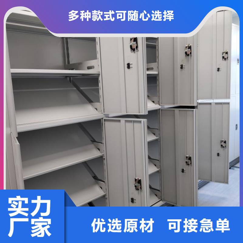 哪里有售【泽信】电动智能移动密集架
