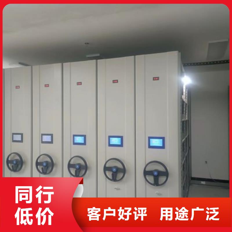 型号如何选择【泽信】半封闭密集架