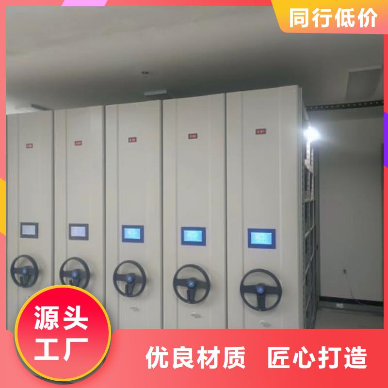 厂家现货供应【泽信】加固型密集架