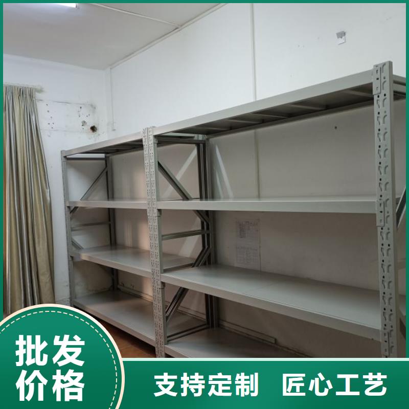 技术咨询【泽信】手摇移动密集架