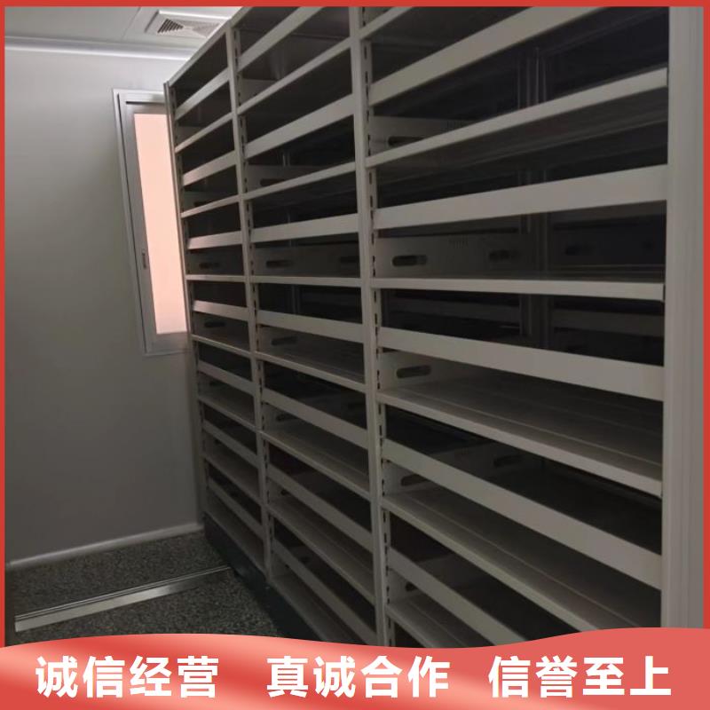 立足市场【泽信】办公密集架