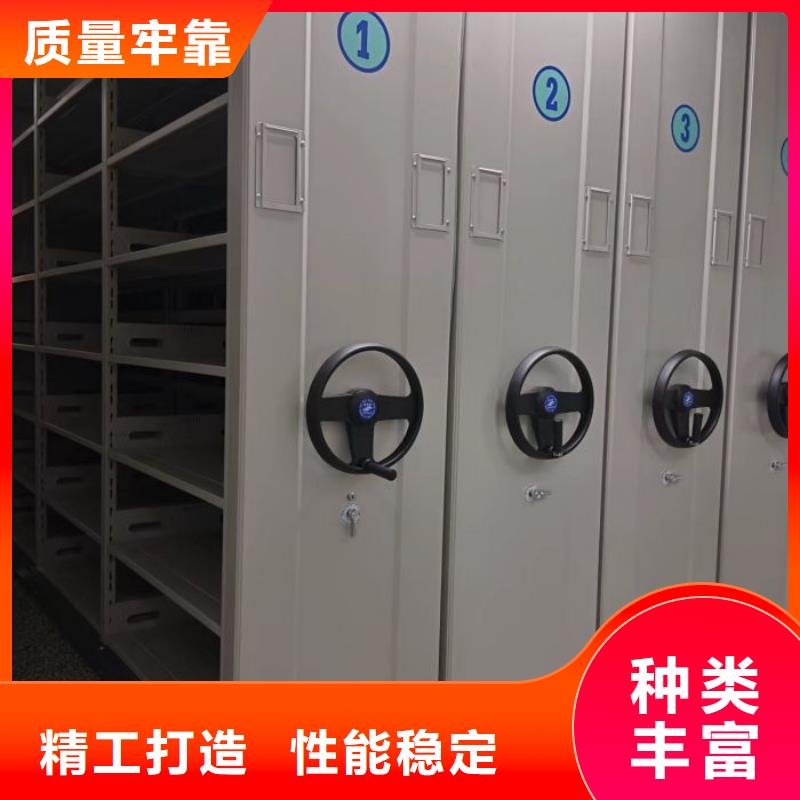 厂家价【泽信】全封闭式档案密集架