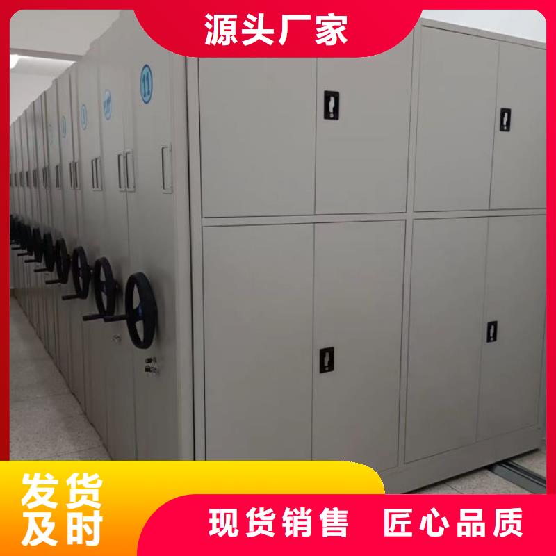 哪个厂家好【泽信】箱体式密集架
