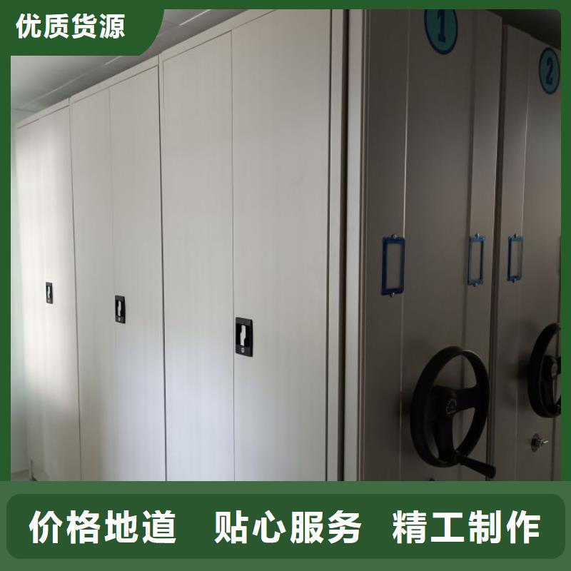 厂家现货供应【泽信】加固型密集架