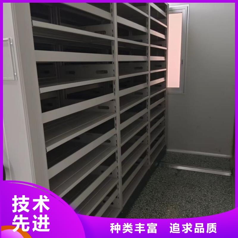 全心全意【泽信】机械手动密集柜