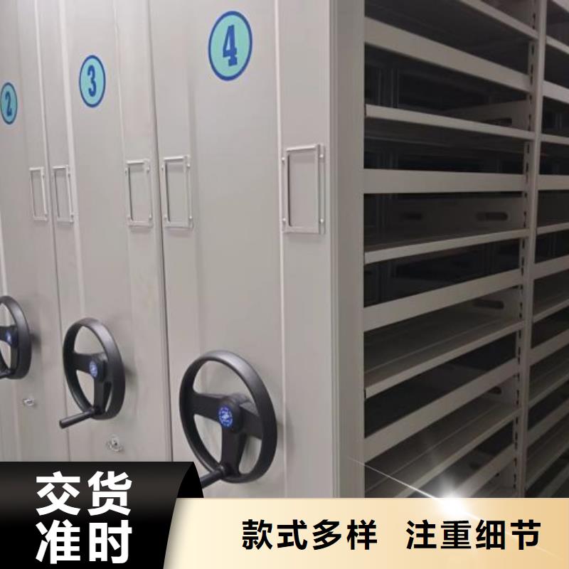 工作原理【泽信】电表挂表密集柜