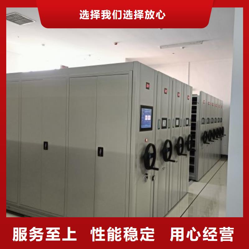 产品使用中的长处与弱点【泽信】手摇移动密集柜