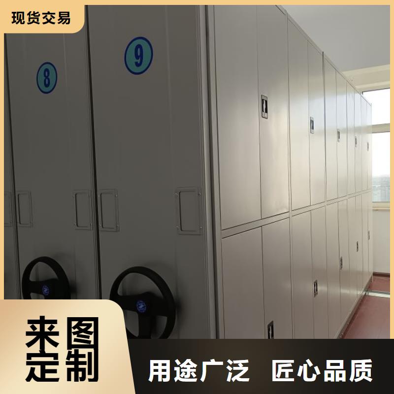 哪个厂家好【泽信】箱体式密集架