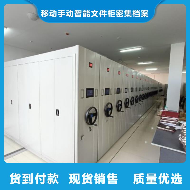 讲究实效【泽信】图书馆智能密集书架